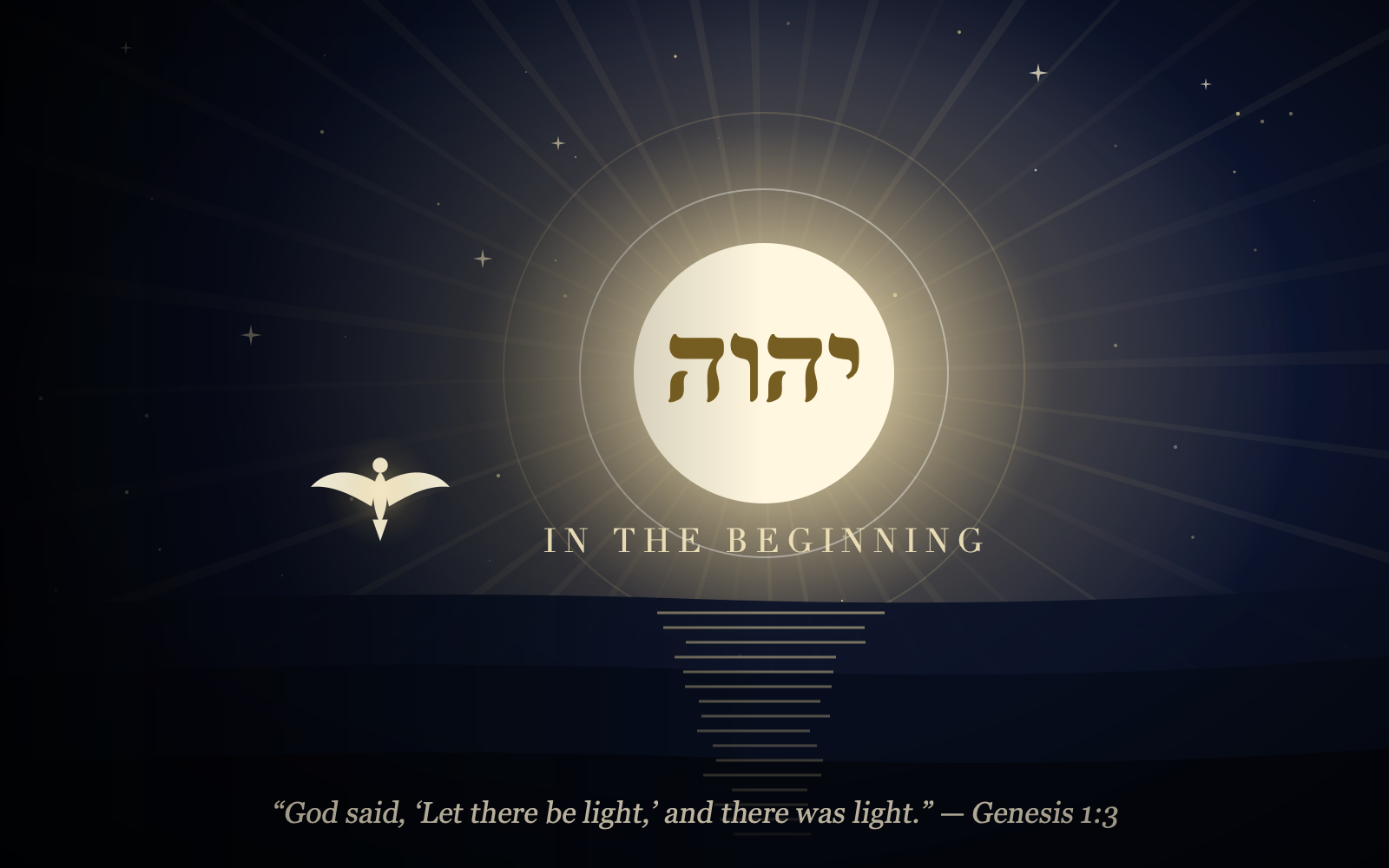 The first light of creation with the name Yahweh, illustrating Yahweh in Genesis