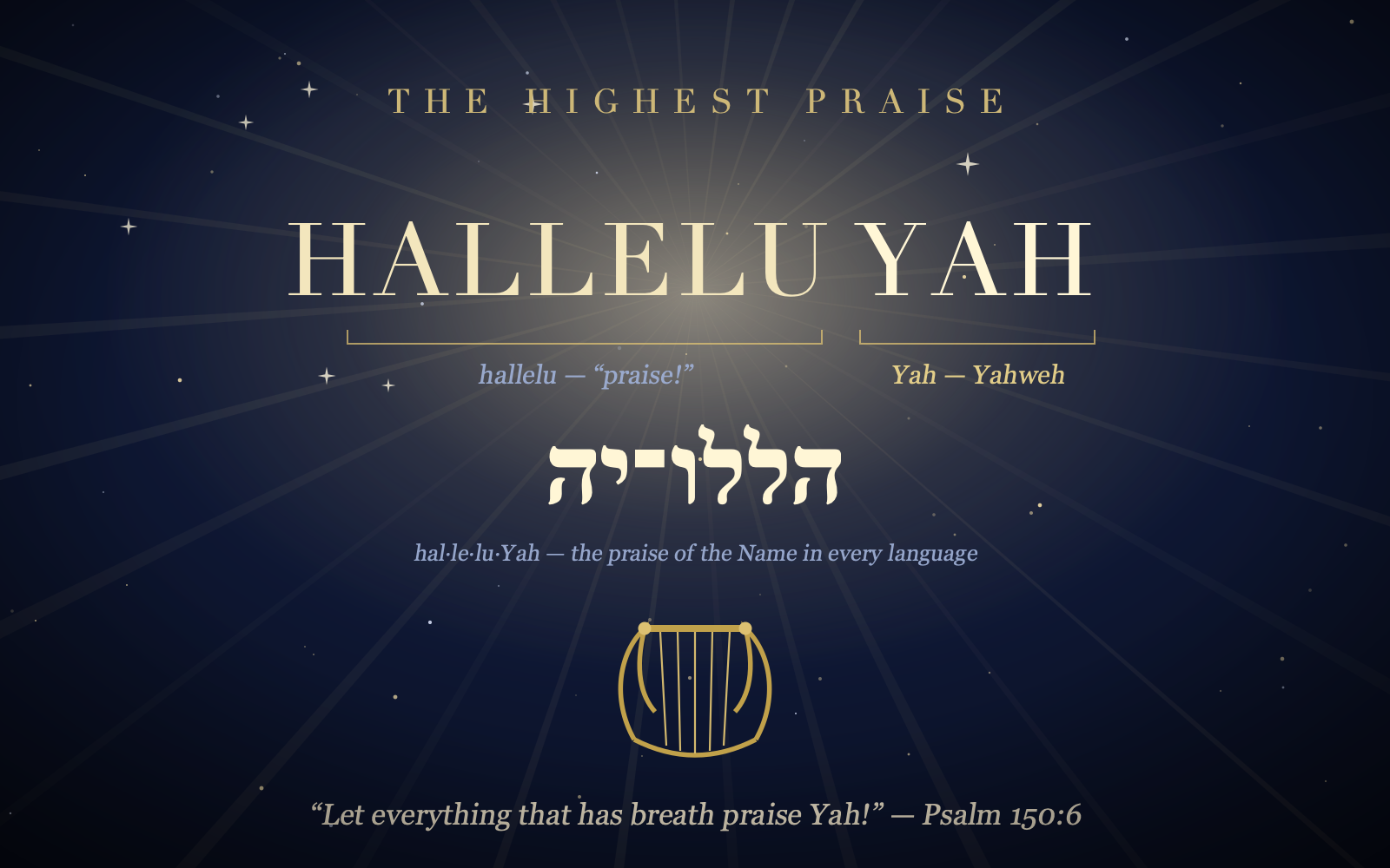 The word Hallelujah divided into Hallelu and Yah with a golden lyre