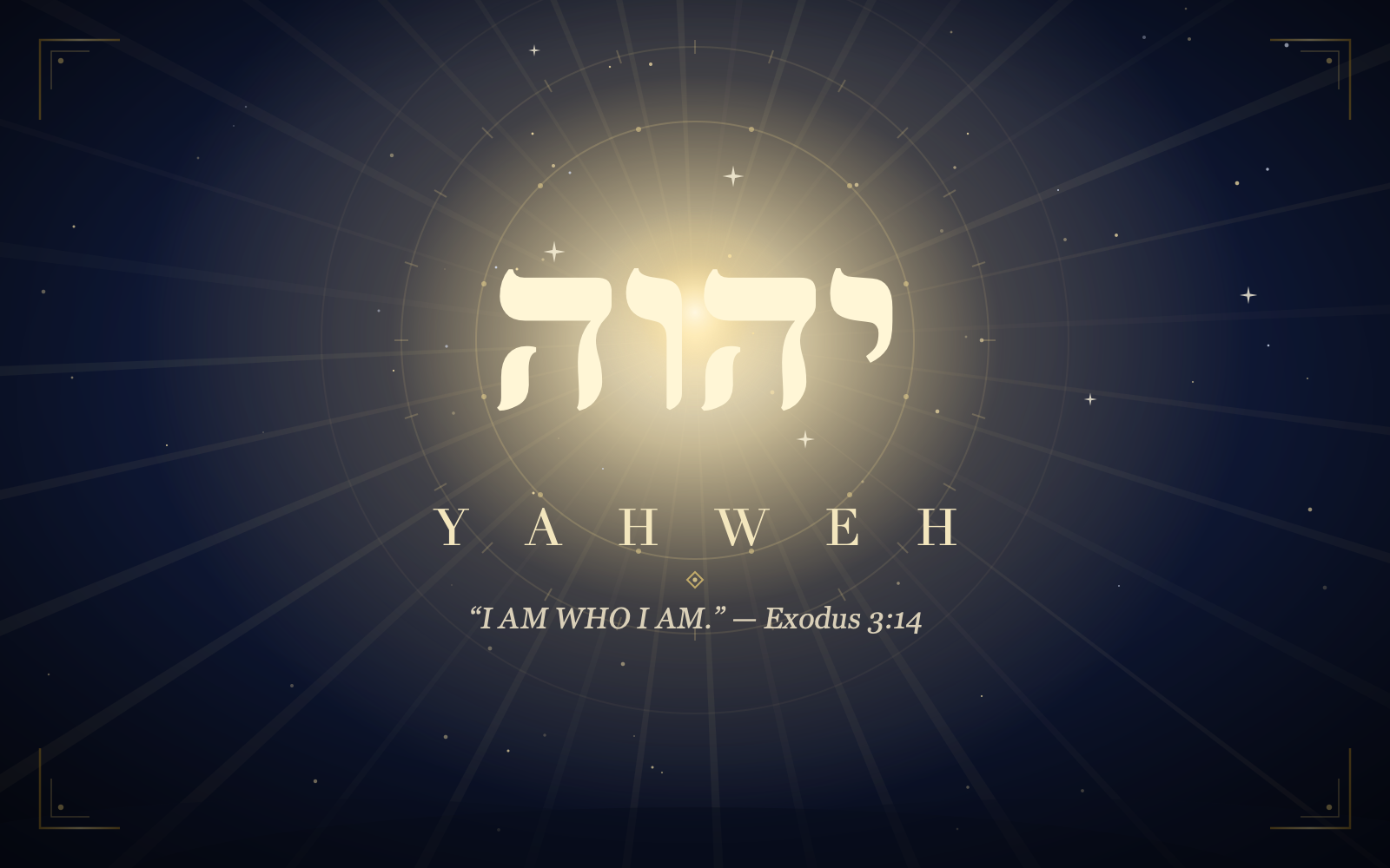 The name Yahweh shining in glory above a collection of Bible verses